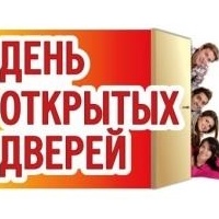 17 сентября студия йоги «INDRA» приглашает на день открытых дверей!