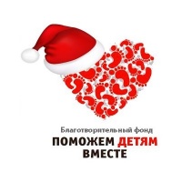  Приглашаем Вас на детское развлекательное шоу 