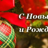 Предпраздничная неделя в Студии 
